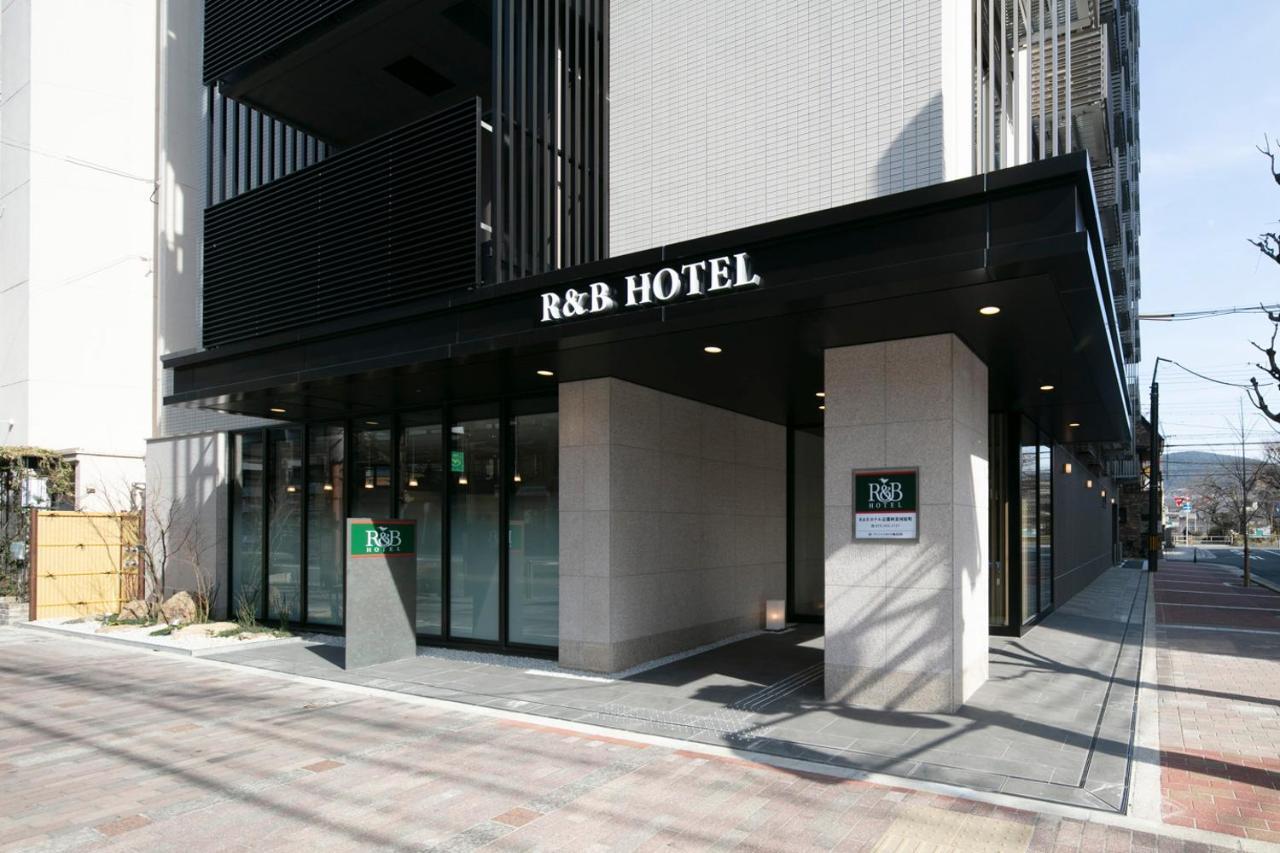 R&B Hotel Kyoto Shijo Kawaramachi Quioto Exterior foto