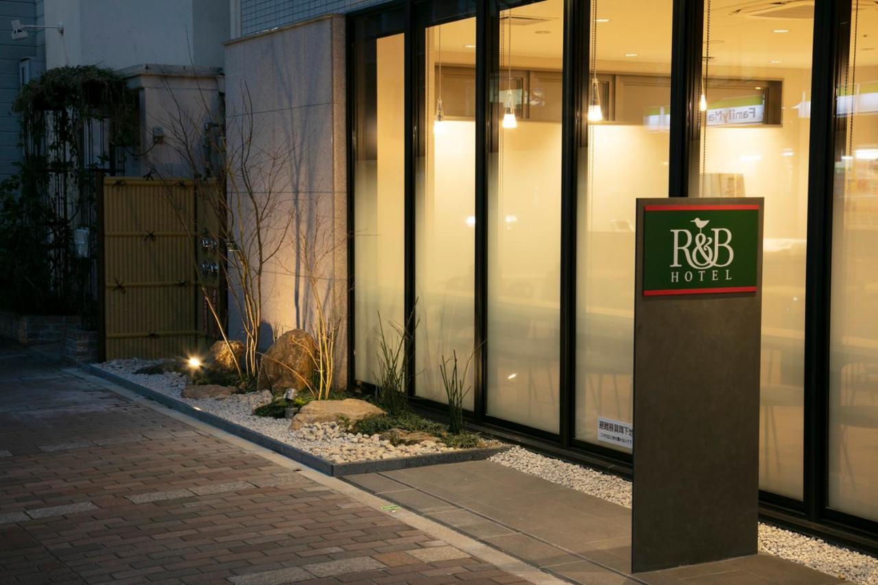 R&B Hotel Kyoto Shijo Kawaramachi Quioto Exterior foto