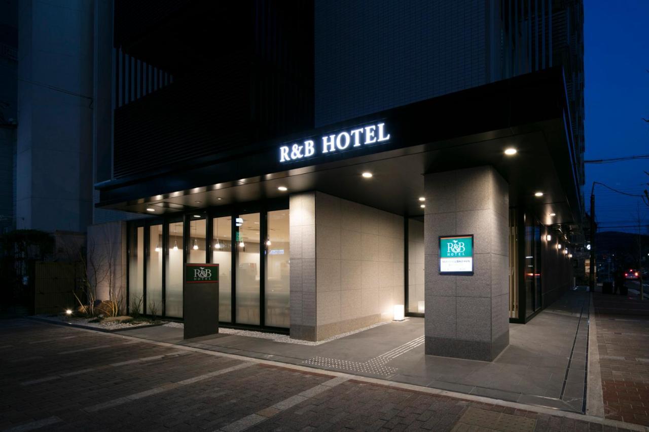 R&B Hotel Kyoto Shijo Kawaramachi Quioto Exterior foto