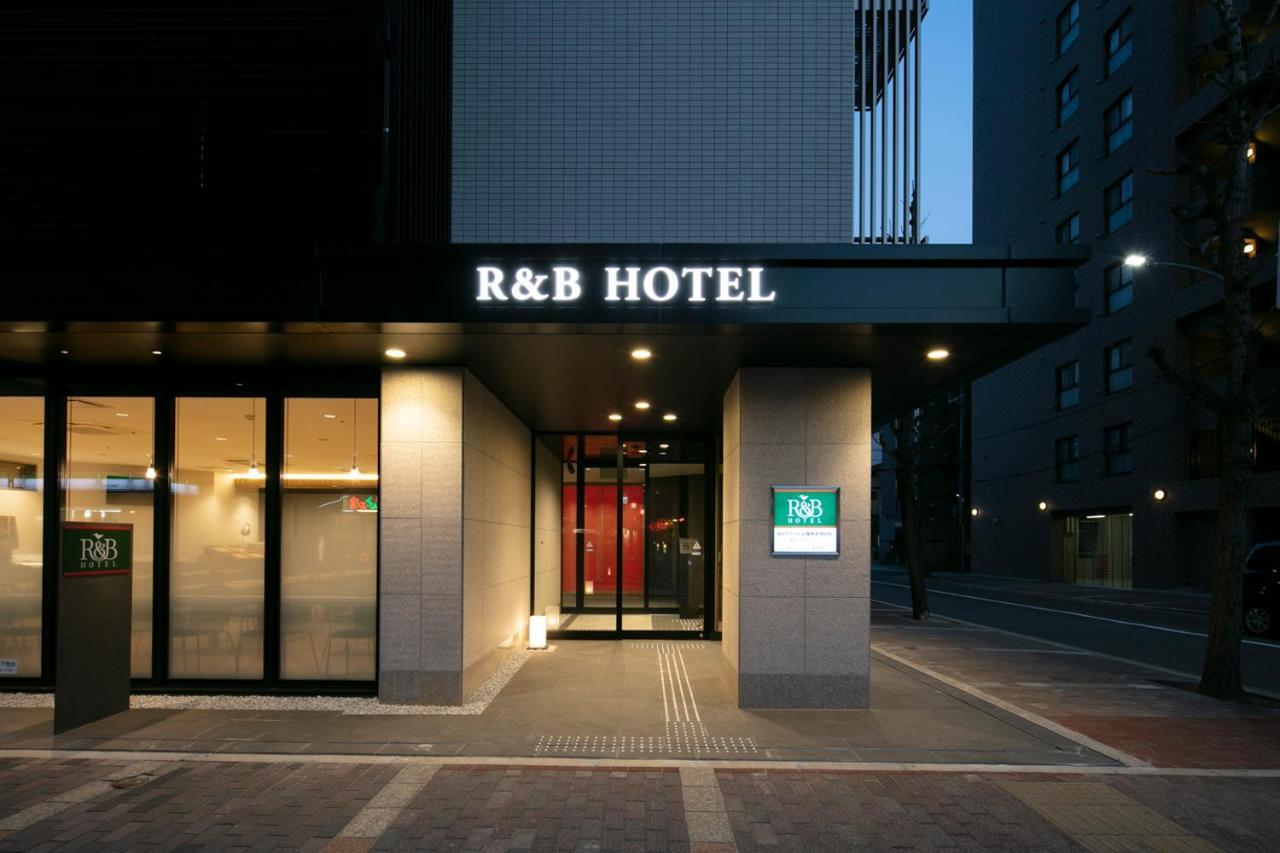 R&B Hotel Kyoto Shijo Kawaramachi Quioto Exterior foto